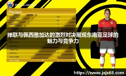 6686体育