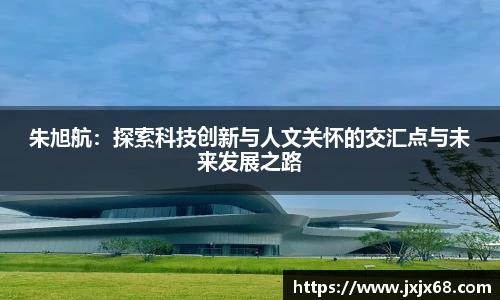 6686体育官网