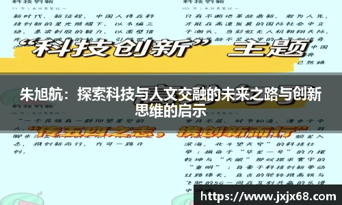 6686体育