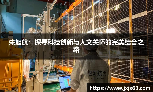 6686体育官网