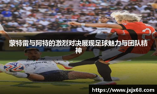 6686体育官网
