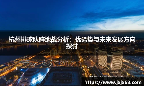 6686体育平台