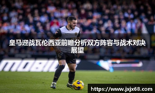 6686体育官网